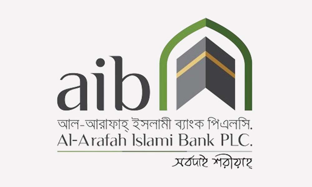 আল-আরাফাহ্ ইসলামী ব্যাংক থেকে চার স্বতন্ত্র পরিচালকের পদত্যাগ