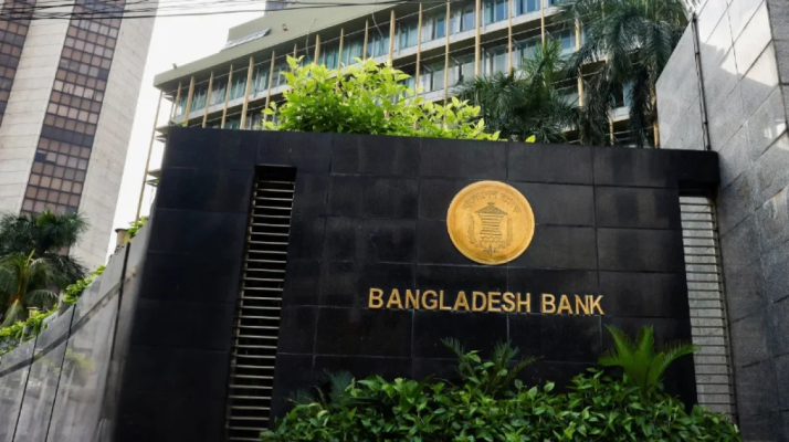 ব্যবসার জন্য ২০ লাখ টাকা পাবেন তরুণরা, ৫৬ জেলায় আবেদন শুরু ১ নভেম্বর