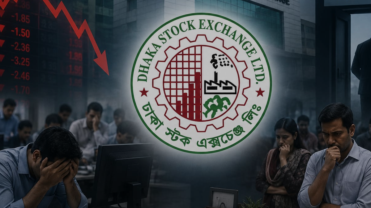 সূচকের মিশ্র প্রতিক্রিয়ায় লেনদেন ৭৯১ কোটি টাকা