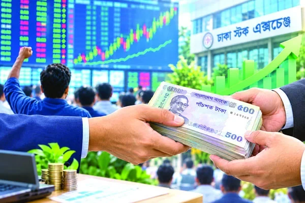 ক্ষতিপূরণ পাবেন ১৭ হাজার ৩৩২ জন, ব্রোকারেজের জালিয়াতির টাকা ফেরত পাচ্ছেন বিনিয়োগকারীরা