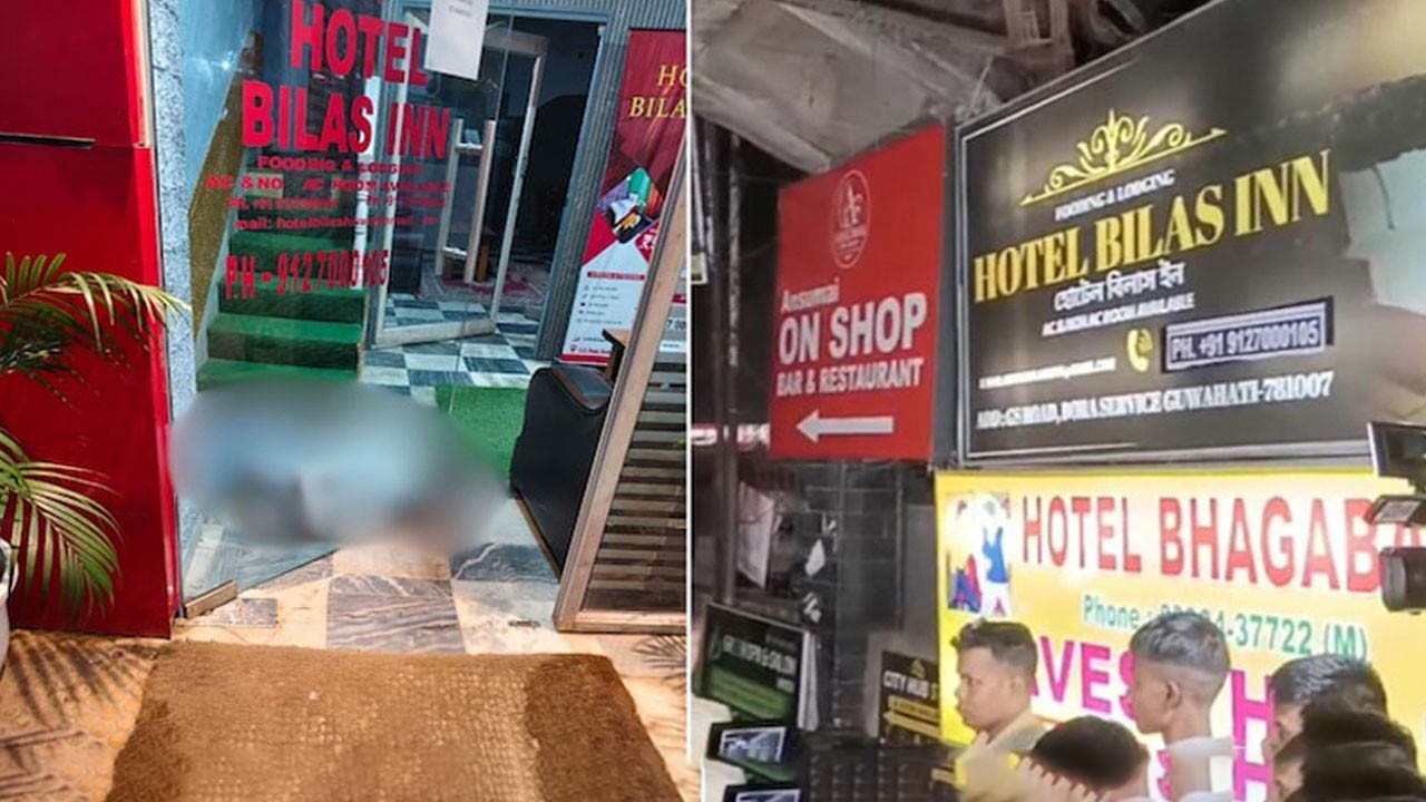 ভারতের গুয়াহাটিতে হোটেলে গুলি, নিহত ৫