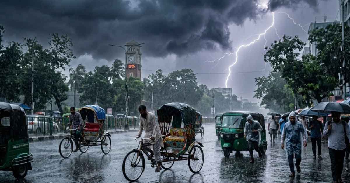 রাজধানীতে আজ বজ্রবৃষ্টির সম্ভাবনা