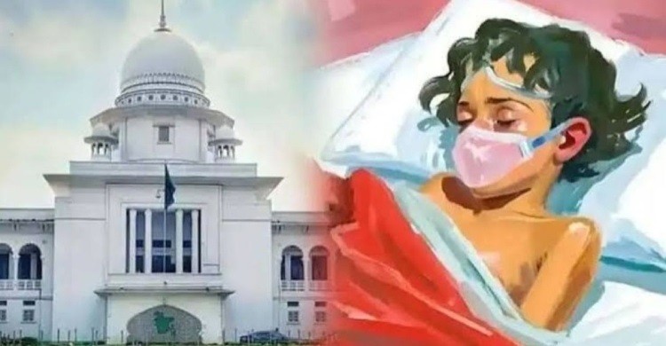 আলোচিত শিশু আছিয়া হত্যা মামলার হাইকোর্টের রায় আজ